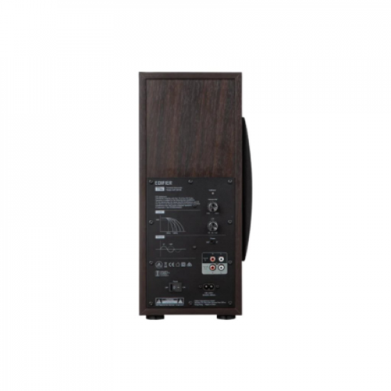Subwoofer Edifier T5s (brązowy)