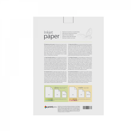 ColorWay PrintPro Photo Paper, 500 sheets | 150 g/m² | A4 | High Glossy