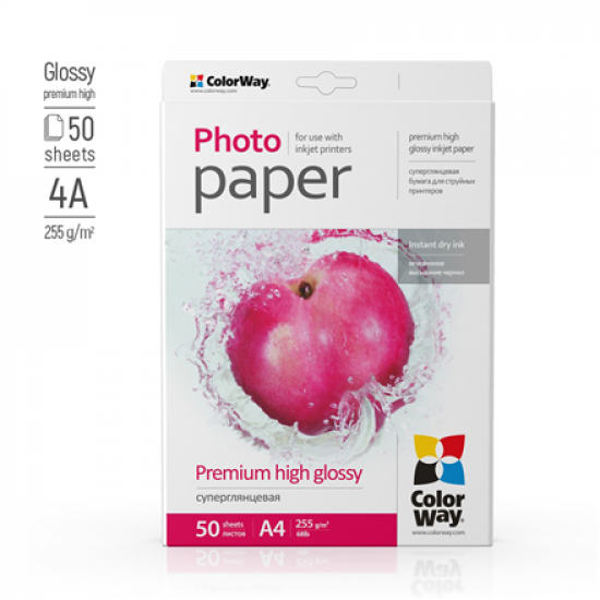 ColorWay Photo Paper, 50 sheets | 255 g/m² | A4 | Premium High Glossy