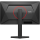 AOC | Q25G4SR | 24.5 