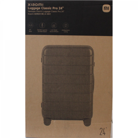 SALE OUT. | Xiaomi | Luggage Classic Pro 24