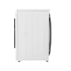 LG Washing machine | F4WR510S0W | Energy efficiency class A-10% | Front loading | Washing capacity 10 kg | 1400 RPM | Depth 57 cm | Width 60 cm | Display | LED | Steam function | Direct drive | White