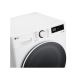 LG Washing machine | F4WR510S0W | Energy efficiency class A-10% | Front loading | Washing capacity 10 kg | 1400 RPM | Depth 57 cm | Width 60 cm | Display | LED | Steam function | Direct drive | White