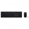 Lenovo Professional Wireless Rechargeable Combo Keyboard and Mouse | Keyboard and Mouse Set | Wireless | Mouse included | Nordic | Bluetooth | Grey