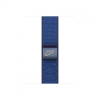 Apple 42mm Blue Ribbon Nike Sport Loop | Apple