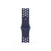 Apple | 46mm Blue Ribbon Nike Sport Band - M/L
