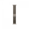 Apple | 49mm Natural Titanium Milanese Loop - Medium