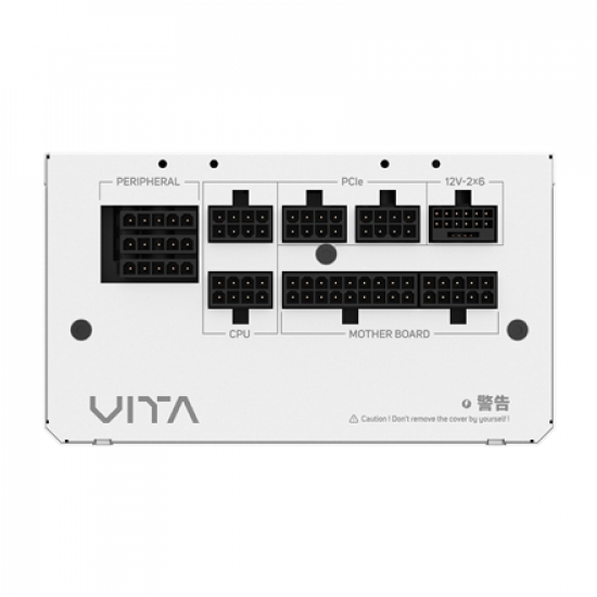FSP Power Supply, 80 PLUS | VITA GM 850W White | 850 W