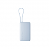 Xiaomi 67W Power Bank 10000 (Integrated Cable) | 10000 mAh | Ice Blue