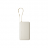 Xiaomi 67W Power Bank 10000 (Integrated Cable) | 10000 mAh | Tan