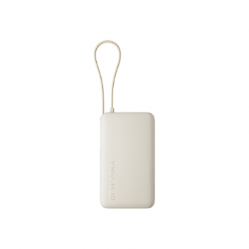 Xiaomi 67W Power Bank 10000 (Integrated Cable) | 10000 mAh | Tan