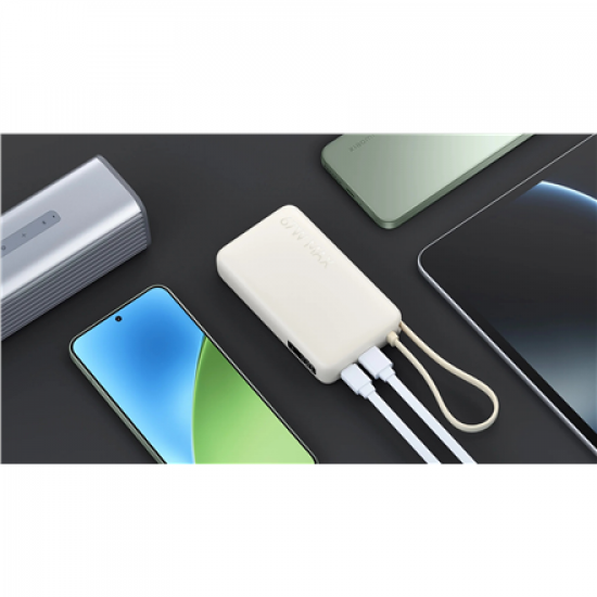 Xiaomi 67W Power Bank 10000 (Integrated Cable) | 10000 mAh | Tan