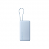 Xiaomi 67W Power Bank 20000 (Integrated Cable) | 20000 mAh | Ice Blue