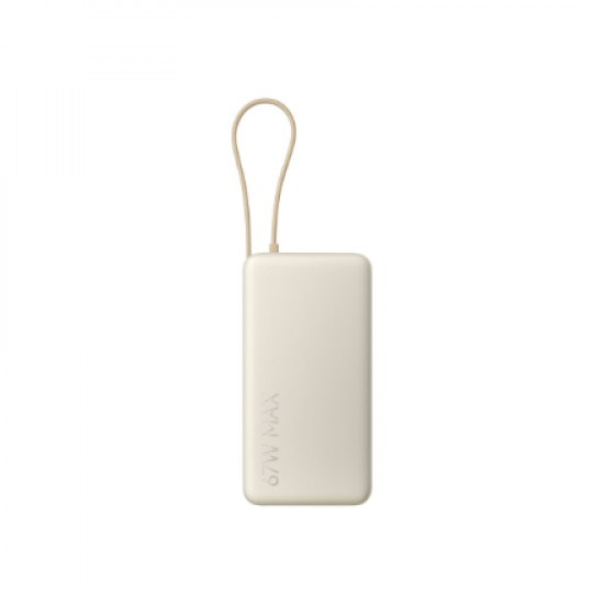 Xiaomi 67W Power Bank 20000 (Integrated Cable) | 20000 mAh | Tan