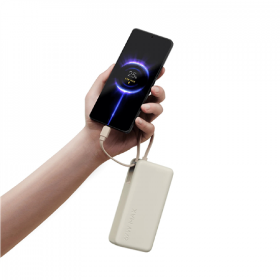 Xiaomi 67W Power Bank 20000 (Integrated Cable) | 20000 mAh | Tan
