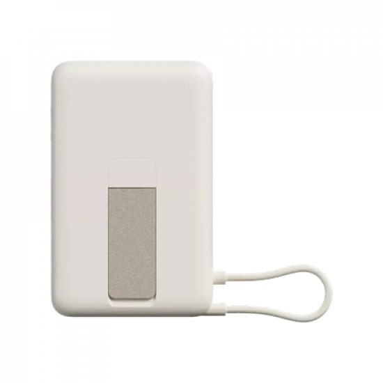Xiaomi Magnetic Power Bank 10000 with Built-in | 10000 mAh | Beige