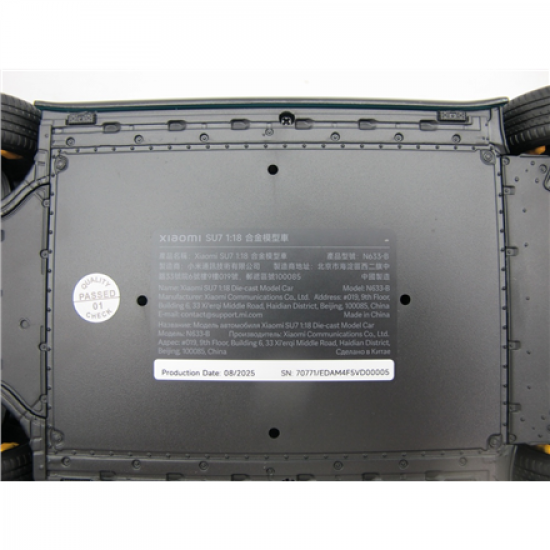 Xiaomi SU7 1:18 Die-cast Model Car | Aqua Blue | Zinc alloy, ABS, SAN and PVC