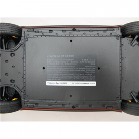 Xiaomi SU7 1:18 Die-cast Model Car | Lava Orange | Zinc alloy, ABS, SAN and PVC