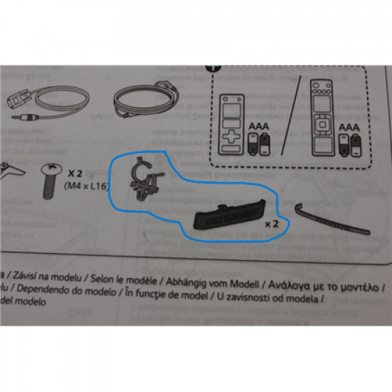 SALE OUT. LG 43UN640S0LD 43“ 3840x2160/300cd/m2/ HDMI RF | SALE OUT. LG USED, MISSING PLASTIC HOLDERS AND ORIGINAL REMOTE CONTROL