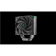 Deepcool CPU Air Cooler | AK400 Digital SE | Intel, AMD