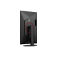 AOC | U27G4R | 27 