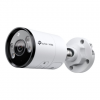 TP-Link VIGI 5MP Outdoor Full-Color Bullet Network Camera | TP-LINK