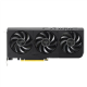 Asus Prime GeForce RTX 5050 8GB GDDR6 OC Edition | NVIDIA | 8 GB | GeForce RTX 5050 | HDMI ports quantity 1 | PCI Express 5.0