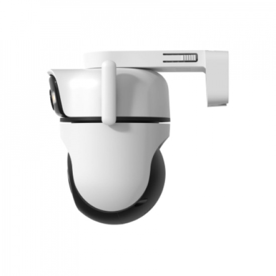 Surveillance camera TP-LINK Tapo C545D Outdoor Dual Lens Camera 8885020629255