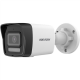 Hikvision DS-2CD1063G2-LIU 6MP Smart Hybrid Light Fixed Bullet Network Camera | Hikvision