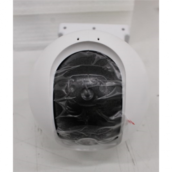 SALE OUT. EZVIZ IP Camera CS-EB8 3MP/4mm/10400mAh/IR up to 15m/H.265/H.264/IP65/White | SALE OUT. EZVIZ IP Camera | CS-EB8 4G/LTE with battery | 34 month(s) | 3 MP | 4mm | IP65 | H.265 / H.264 | MicroSD, max. 512 GB | DEMO