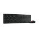Lenovo Multi-Mode Pro Combo Keyboard and Mouse 6000-US Euro | Keyboard and Mouse Set | Wireless | Mouse included | US Euro | Bluetooth | Eclipse Black