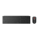 Lenovo Multi-Mode Pro Combo Keyboard and Mouse 6000-Estonia | Keyboard and Mouse Set | Wireless | Mouse included | Estonian | Bluetooth | Eclipse Black