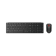 Lenovo | Multi-Mode Pro 6000 | Keyboard and Mouse Set | Wireless | Mouse included | Estonian | Bluetooth | Eclipse Black