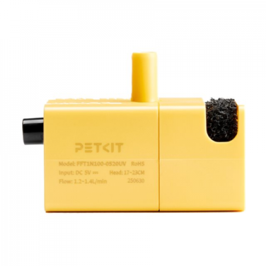 PETKIT P41161 | Wireless Pump for EVERSWEET Max 2 | Material PPO | Orange