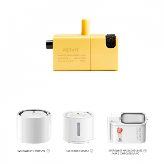 PETKIT Wireless Pump for EVERSWEET Max 2 UVC | Yellow