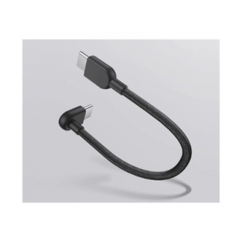 Xiaomi Xiaomi 3A Braided USB-C to USB-C Cable (10cm)