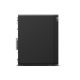 Lenovo ThinkStation P2 Tower Gen 2 ULT5-245K/16GB/512GB/Intel Graphics/WIN11 Pro/ENG kbd/3Y Warranty | Lenovo