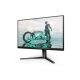 Philips | 25M2N3200U/00 | 25 