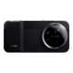Xiaomi 17 Ultra Photography Kit Pro