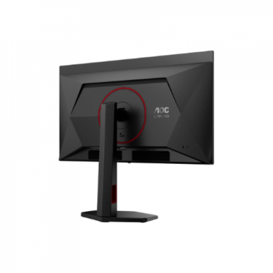 AOC | Q27G4ZDR | 27 