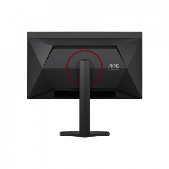 AOC | Q27G4ZDR | 27 