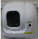 SALE OUT. PETKIT Automatic Cat Litter Box | Pura MAX 2 | 480 x 480 x 520 cm | White | DAMAGED PACKAGING