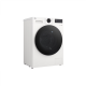 LG F2X50S9TWB Washing machine, A, Front loading, Washing capacity 9 kg, Depth 47.5 cm, 1200 RPM, White | LG
