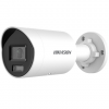 Hikvision DS-2CD2046G2H-IU F2.8, BULLET, AcuSense, powered by Darkfighter, int. mikr., 4MP, 2.8mm (~100.2°), H.265+, IR iki 40m, 120dB WDR, | Hikvision