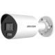 Hikvision DS-2CD2046G2H-IU F2.8, BULLET, AcuSense, powered by Darkfighter, int. mikr., 4MP, 2.8mm (~100.2°), H.265+, IR iki 40m, 120dB WDR, | Hikvision
