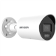Hikvision DS-2CD2046G2H-IU F2.8, BULLET, AcuSense, powered by Darkfighter, int. mikr., 4MP, 2.8mm (~100.2°), H.265+, IR iki 40m, 120dB WDR, | Hikvision