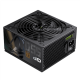 Gamemax PSU | GP 550B | 550 W | Bronze | Non-Modular
