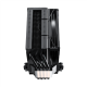 Gamemax CPU Air Cooler | SIGMA 520 DIGITAL BK | Black