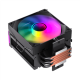 Gamemax CPU Air Cooler | SIGMA 550 INFINITY BK | Black