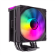 Gamemax CPU Air Cooler | SIGMA 550 INFINITY BK | Black